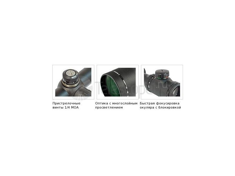 Hawke Eclipse 30 1.5-6x44 (L4 Dot)