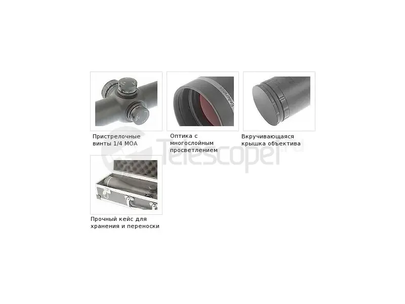 Hawke Endurance 30 3-12x50 IR (L4 Dot)