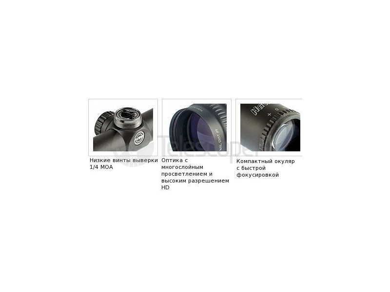 Hawke Sport HD 4x40 (30/30)