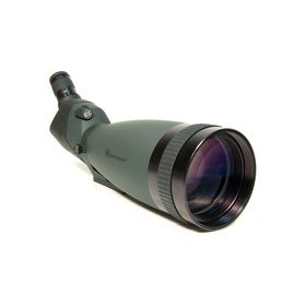 Bresser Pirsch 25-75x100