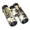 Бинокль Hawke Premier 8x42 (camo)