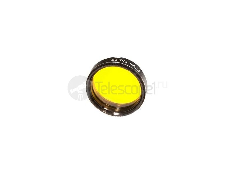 Фильтр Sturman желтый N12, 1.25" Фильтр Sturman желтый N12, 1.25"