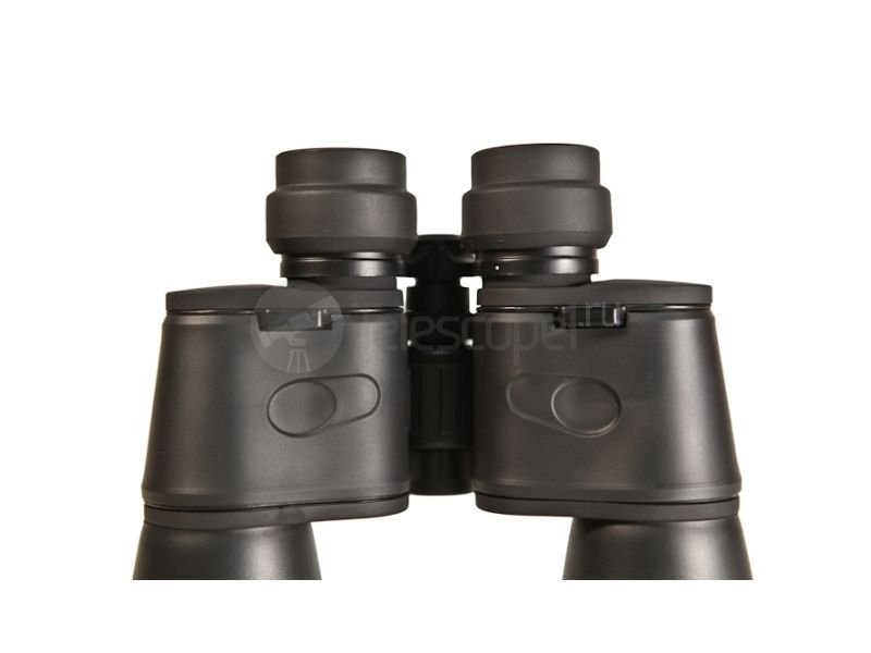 Bresser Hunter 16x50