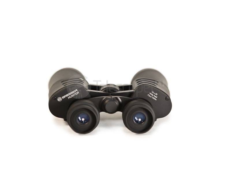 Bresser Hunter 16x50