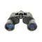 Бинокль Bresser Hunter 8x40