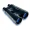Бинокль Zeiss 20x60 T* S