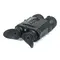 Прибор ночного видения Arkon NVD B36 (940 нм)