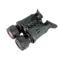 Прибор ночного видения Arkon NVD B36G (940 нм)