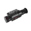 Тепловизионный прицел Guide TR430