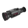 Тепловизионный прицел Guide TR450