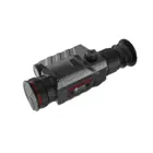 Тепловизионный прицел Guide TR620