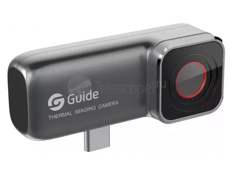 Guide MobIR 2S Guide MobIR 2S