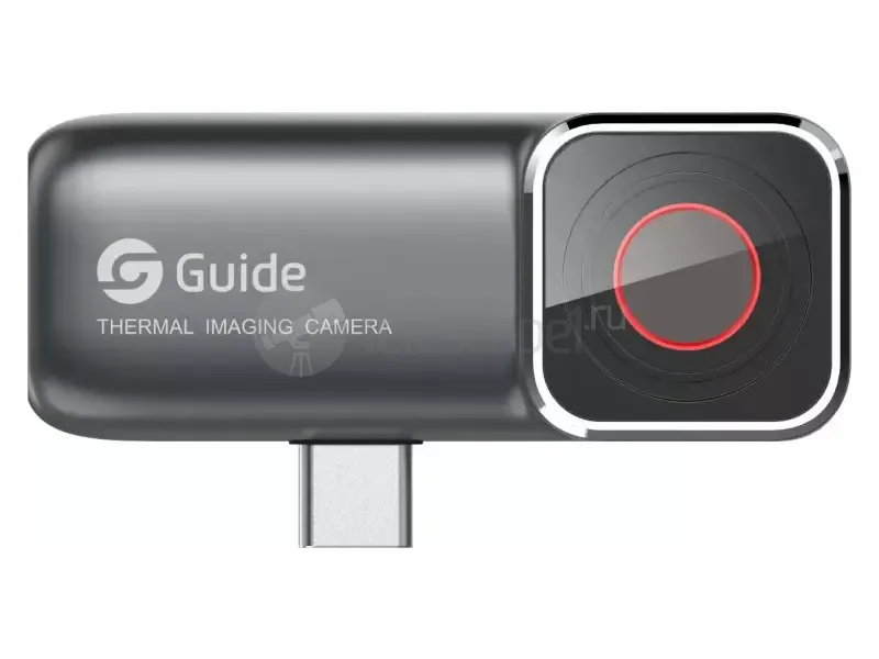 Guide MobIR 2S Guide MobIR 2S