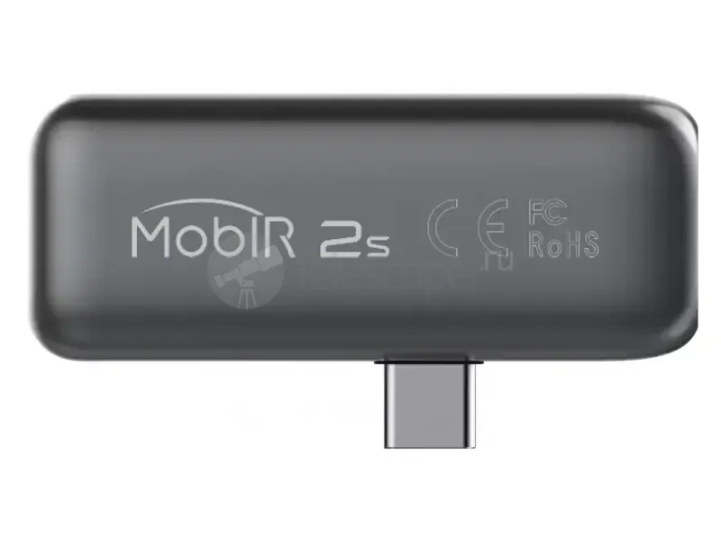 Guide MobIR 2S Guide MobIR 2S