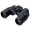 Бинокль Nikon Aculon A211 8x42