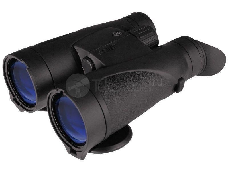 Yukon Point 8x56 Yukon Point 8x56