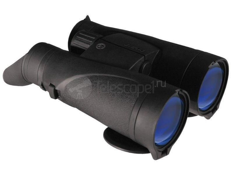 Yukon Point 8x56 Yukon Point 8x56