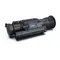 Прицел ночного видения Pard NV008SP (940-70)