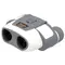 Бинокль Kenko UltraView 10x21 white