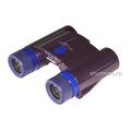 Kenko UltraView Pastel 8x21 DH (purple) Kenko UltraView Pastel 8x21 DH (purple)