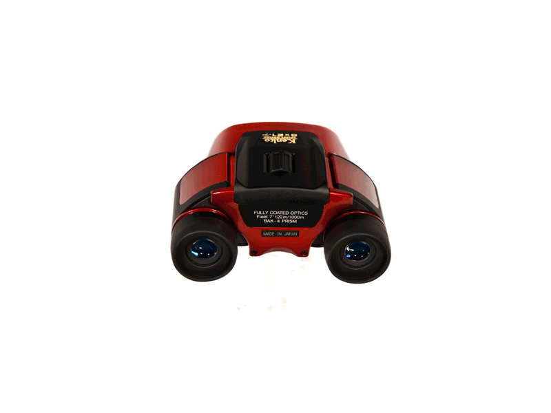 Kenko UltraView 8x21 red Kenko UltraView 8x21 red