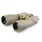 Бинокль Veber Classic БПЦ 30x60 камуфлированный