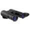 Бинокль Yukon Point 8x42
