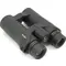 Бинокль Kenko OP 10x42 DH Mark II