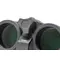 Бинокль Kenko OP 10x42 DH Mark II