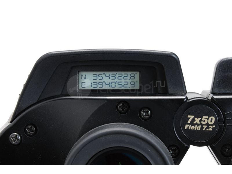 Kenko M-Model 7x50 IF GPS Kenko M-Model 7x50 IF GPS