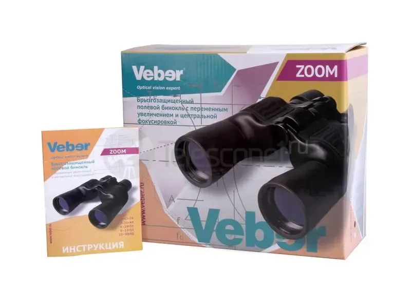 Бинокль Veber БПЦ Zoom 10-30x60