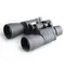 Бинокль Veber БПЦ Zoom 8-32x50