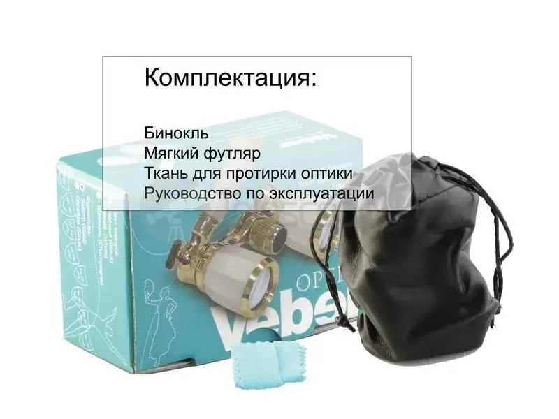 Бинокль Veber Opera БГЦ 3x25 Е08, красный лорнет