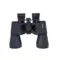 Бинокль Meade TravelView 7x50