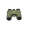 Бинокль Meade Wilderness 10x25