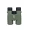 Бинокль Meade Wilderness 10x42