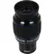 Окуляр Meade PWA Eyepiece 7mm (1.25") 82°