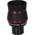 Окуляр Meade UHD Eyepiece 18mm (1.25") Waterproof Окуляр Meade UHD Eyepiece 18mm (1.25") Waterproof