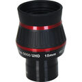 Окуляр Meade UHD Eyepiece 15mm (1.25") Waterproof Окуляр Meade UHD Eyepiece 15mm (1.25") Waterproof