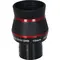 Окуляр Meade UHD Eyepiece 15mm (1.25") Waterproof