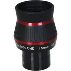 Окуляр Meade UHD Eyepiece 15mm (1.25") Waterproof