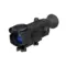 Прицел ночного видения Pulsar Digisight N750