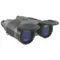 Бинокль Pulsar Expert VMR 8x40