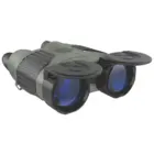 Бинокль Pulsar Expert VMR 8x40