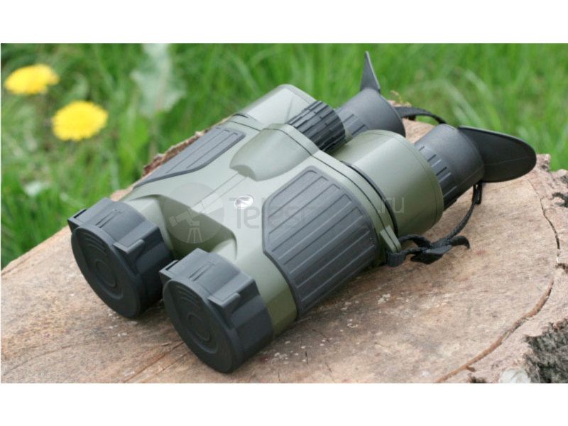 Pulsar Expert VMR 8x40