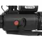 Тепловизионный прицел Sytong AM03-50LRF