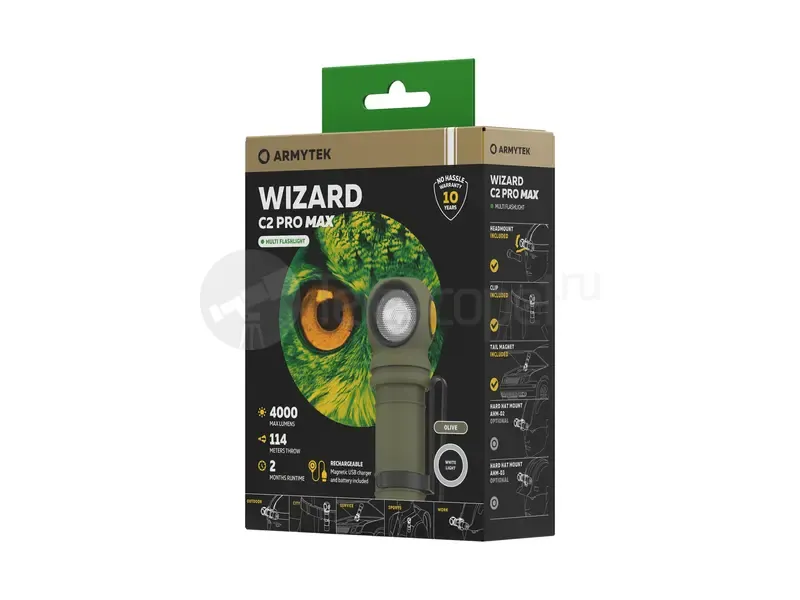 Фонарь Armytek Wizard C2 Pro Max Olive Magnet USB (белый)