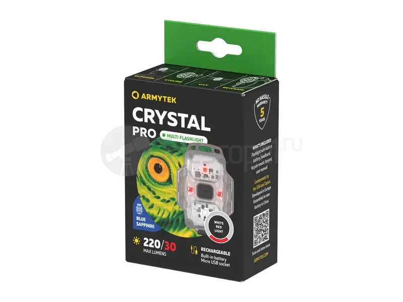Фонарь Armytek Crystal Pro Blue (белый и красный)