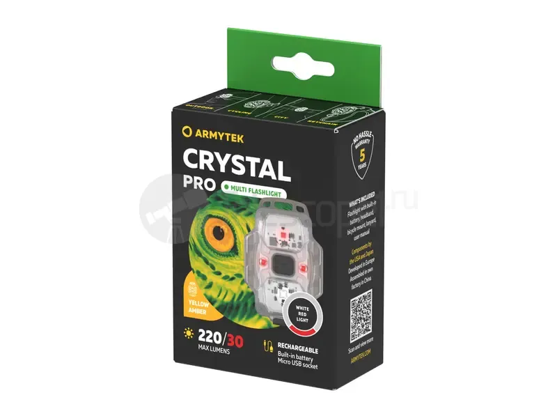 Фонарь Armytek Crystal Pro Yellow (белый и красный)