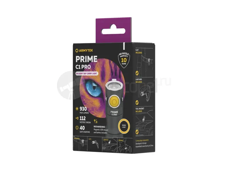 Фонарь Armytek Prime C1 Pro Magnet USB (тёплый)